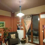 Cozy Little Home