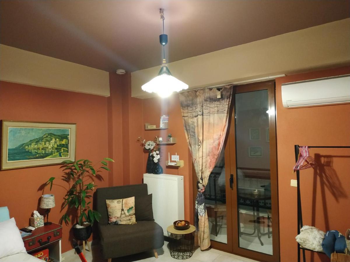 Appartement Cozy Little *